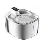 Wireless Fountain