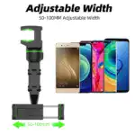 Flexible Rearview Mirror Smartphone Holder