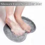🏆Flash Sale💥Silicone Shower Foot Scrubber Mat, Best gifts - Image 10