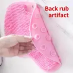 🏆Flash Sale💥Silicone Shower Foot Scrubber Mat, Best gifts - Image 7